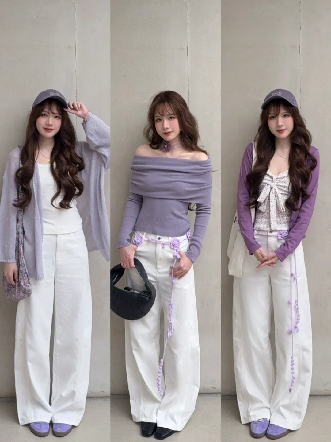 𝙋𝙪𝙧𝙥𝙡𝙚 &𝙒𝙝𝙞𝙩𝙚温柔香芋紫