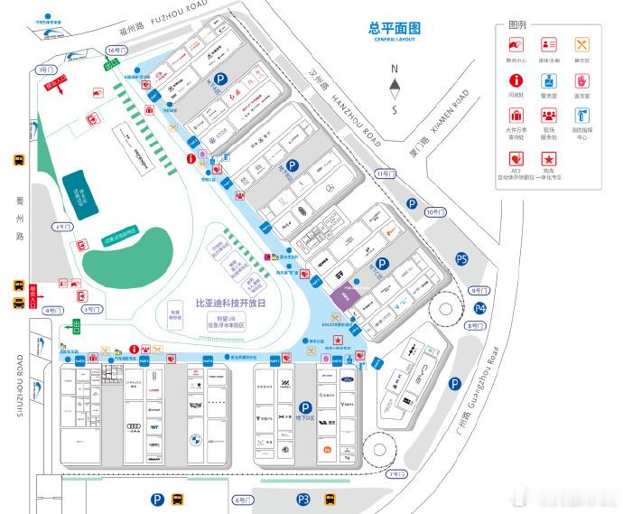 2026 成都国际车展最新消息来袭，本届车展主题定为 “领潮而立，向新...