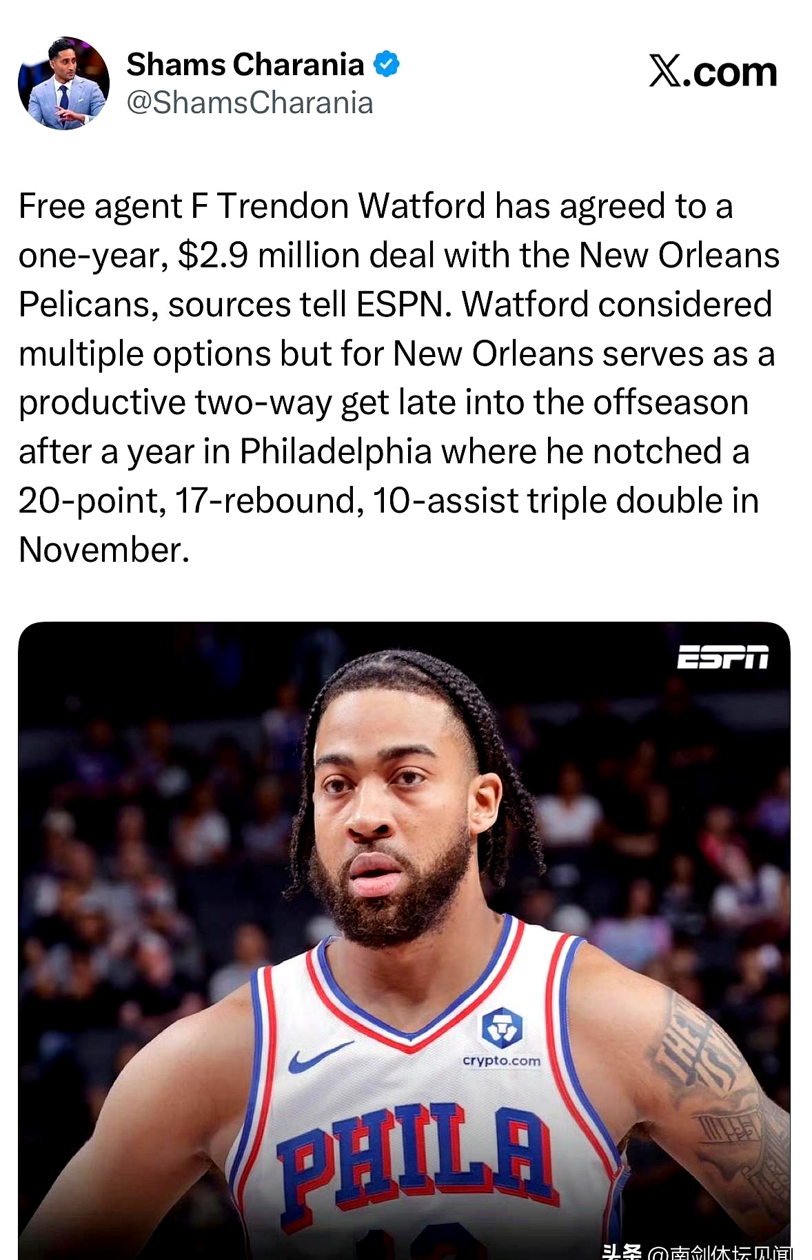 NBA鹈鹕队今天这波一签一裁的操作，真的把商业社会的冷酷与算计展现得淋漓尽致
 

签下特雷登-沃特福德的合同细节极其刺眼：1年290万美元，但初始保障只有25万！揭幕前没被裁涨到50万，熬到12月30日才给全额保障，这简直就是用最严苛的KPI在考核员工
 

这位上赛季效力76人、场均能拿6.5分