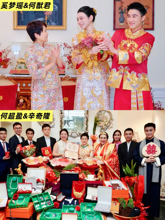 豪门顶配待遇！四太是把奚梦瑶当女儿宠啊！