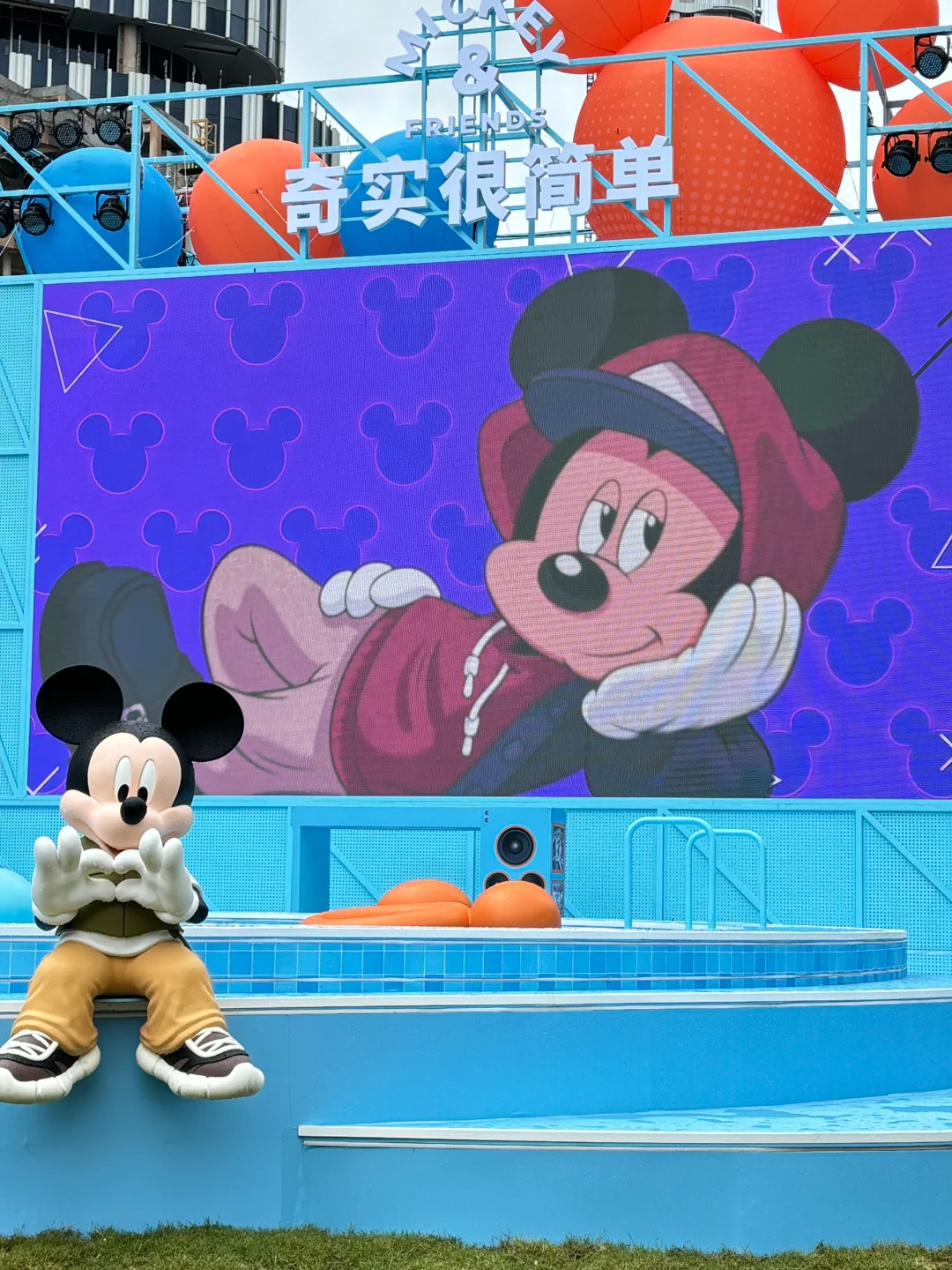 上海旅行|和米奇一起欢度假日