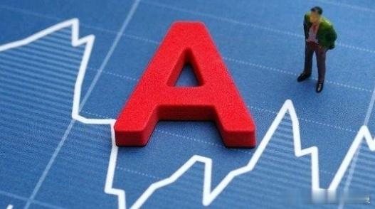 【#A股# 三大指数集体低开】8月21日，沪指低开0.32%，深成指低开0.27%，创业板指低开0.01%，医药医疗、农业种植等板块指数跌幅居前。

市场焦点股金健米业（4板）高开9.19%，PCB概念股宝鼎科技（15天8板）低开0.07%，电网设备板块风范股份（14天8板）高开0.40%，医药板块誉衡药业（10天6板）低开0.63% ​