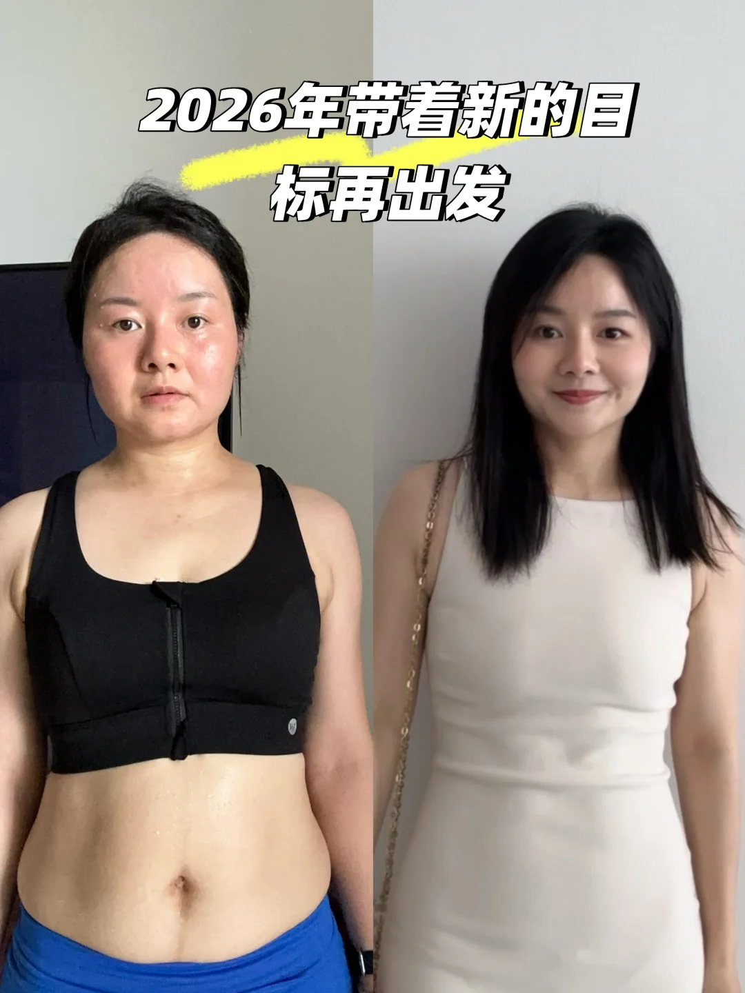 41岁，我的逆袭小目标交给阿福了