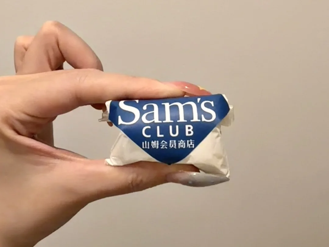 男朋友打呼噜的都去山姆买这个！！！！！！！