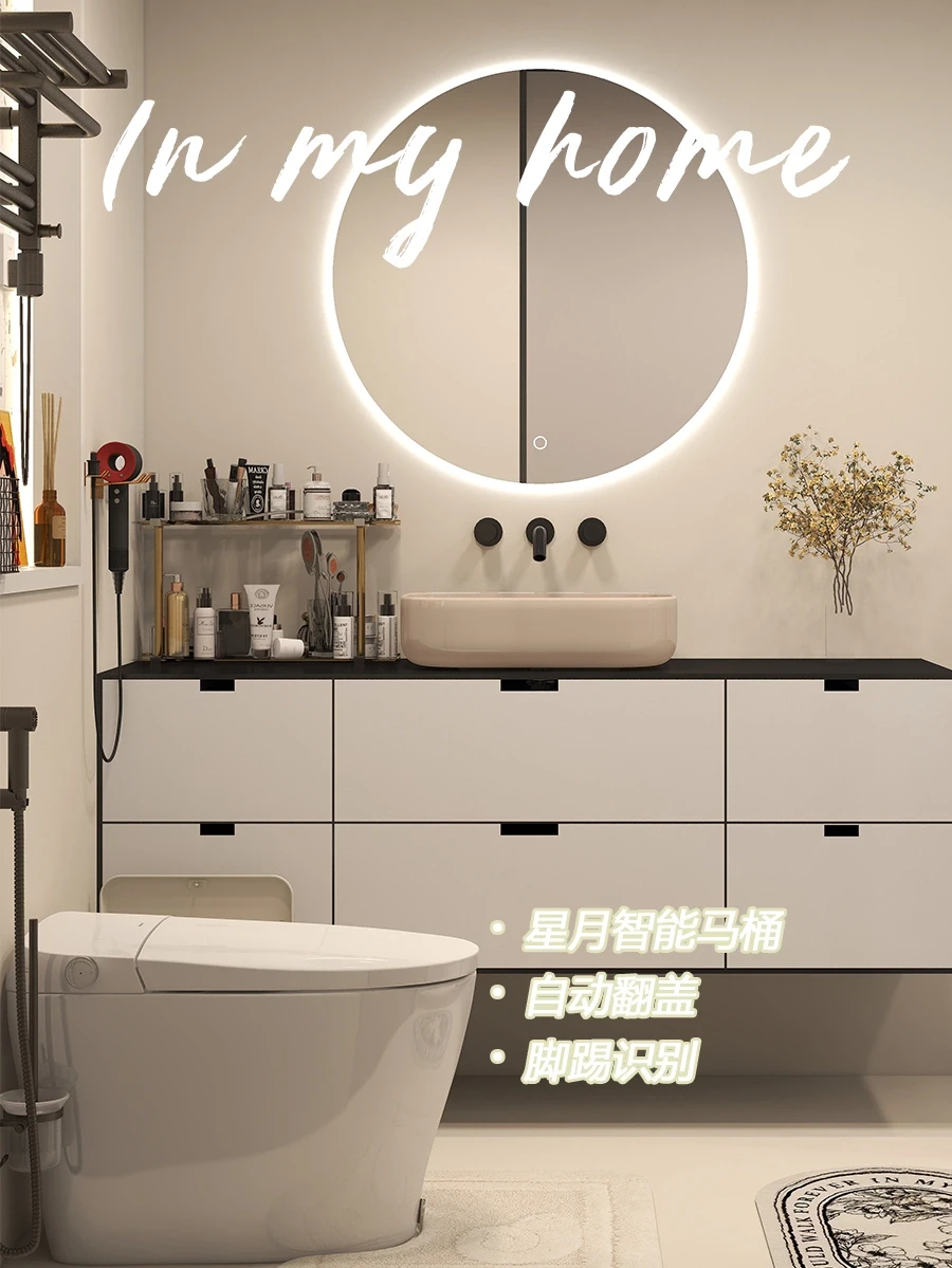 卫生间装修|黑科技智能马桶让我大开眼界