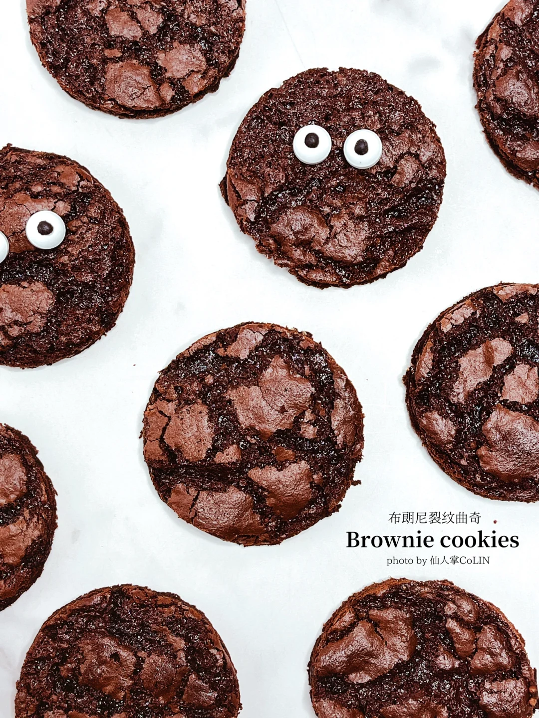 布朗尼裂纹曲奇‼️一次烤出漂亮裂纹‼️香晕了