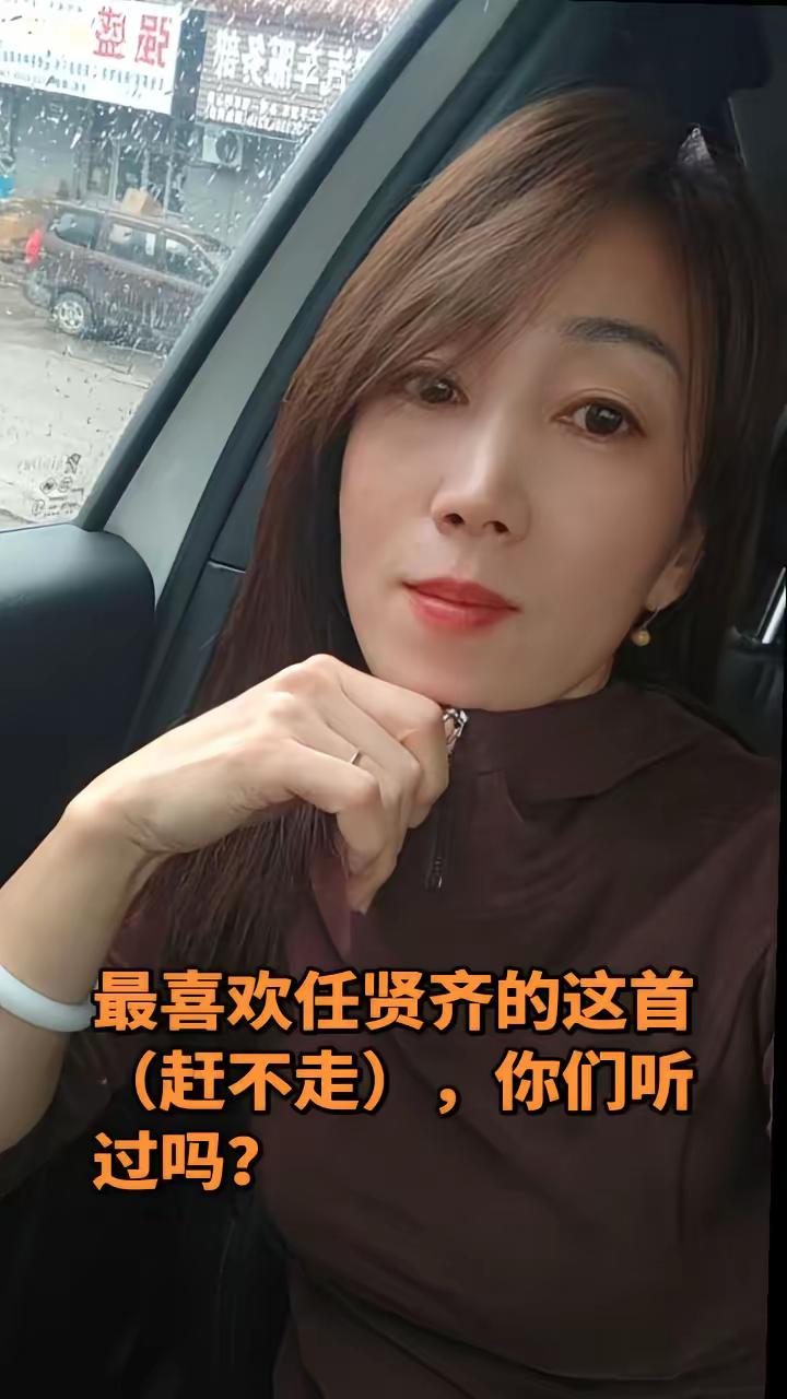 是歌词入了心还是回忆加了分任贤齐谁的青春没有一个任贤齐