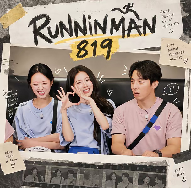 E819｜把命运交给AI，收视率下降0.5%