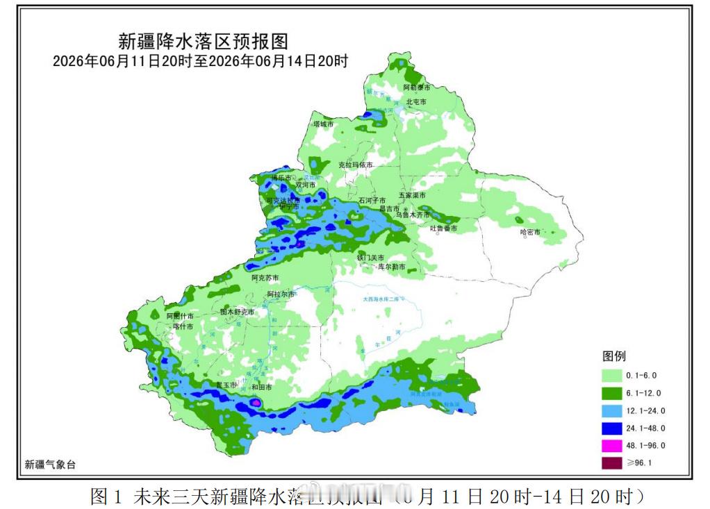 未来三天，伊犁河谷山区、博州山区、和田地区南部山区的局部区域和阿勒泰...