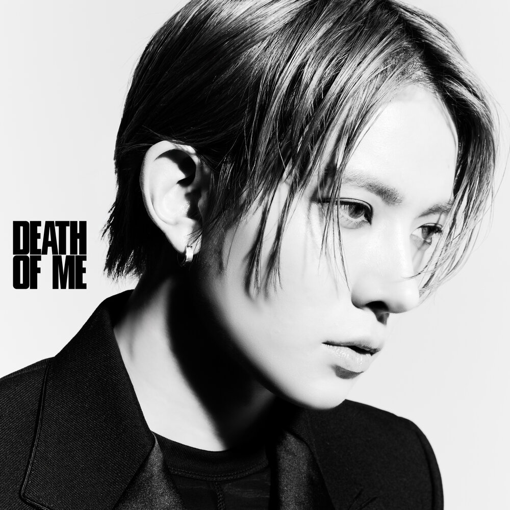 【DL】【320K MP3/EP】에반(#EVAN#) #李羲承[超话]# EVAN – DEATH OF ME 【↓↓↓↓↓↓↓】
TRACK LIST:
01. Not Enough
02. Noise
03. Ride or Die
04. Death of Me
05. Twilight
06. Immature
07. Overflow
08. Going Home ​