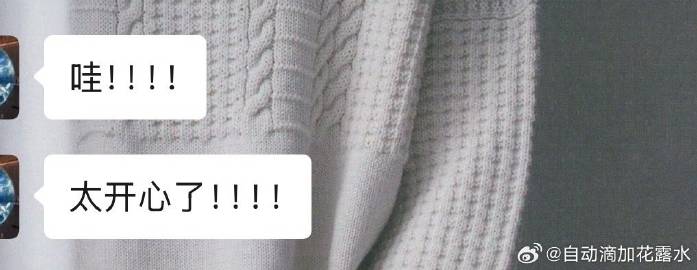 俺班导到底为啥这么萌了