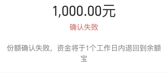 对特朗普无语🤦‍♂️