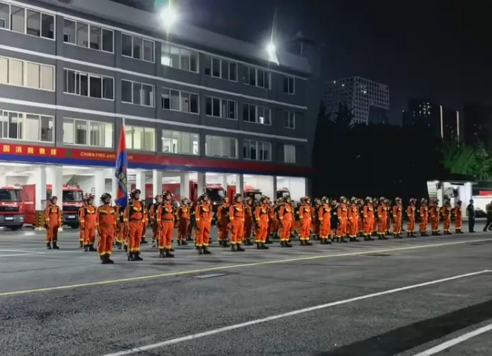 中国消防救援