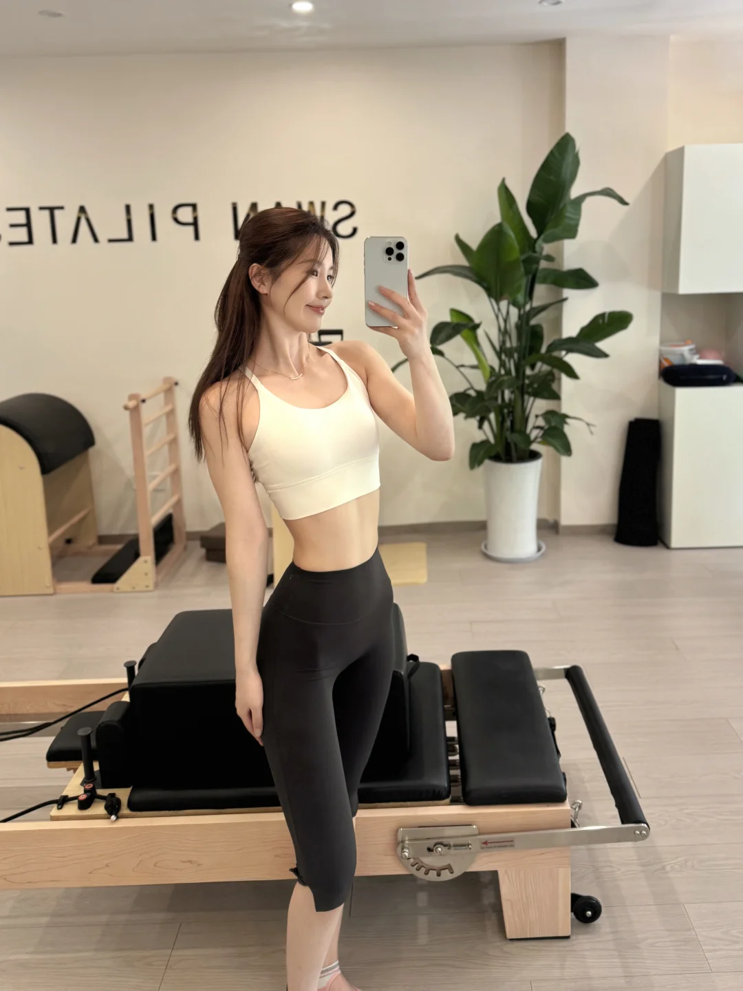 Better days ahead🧘‍♀️