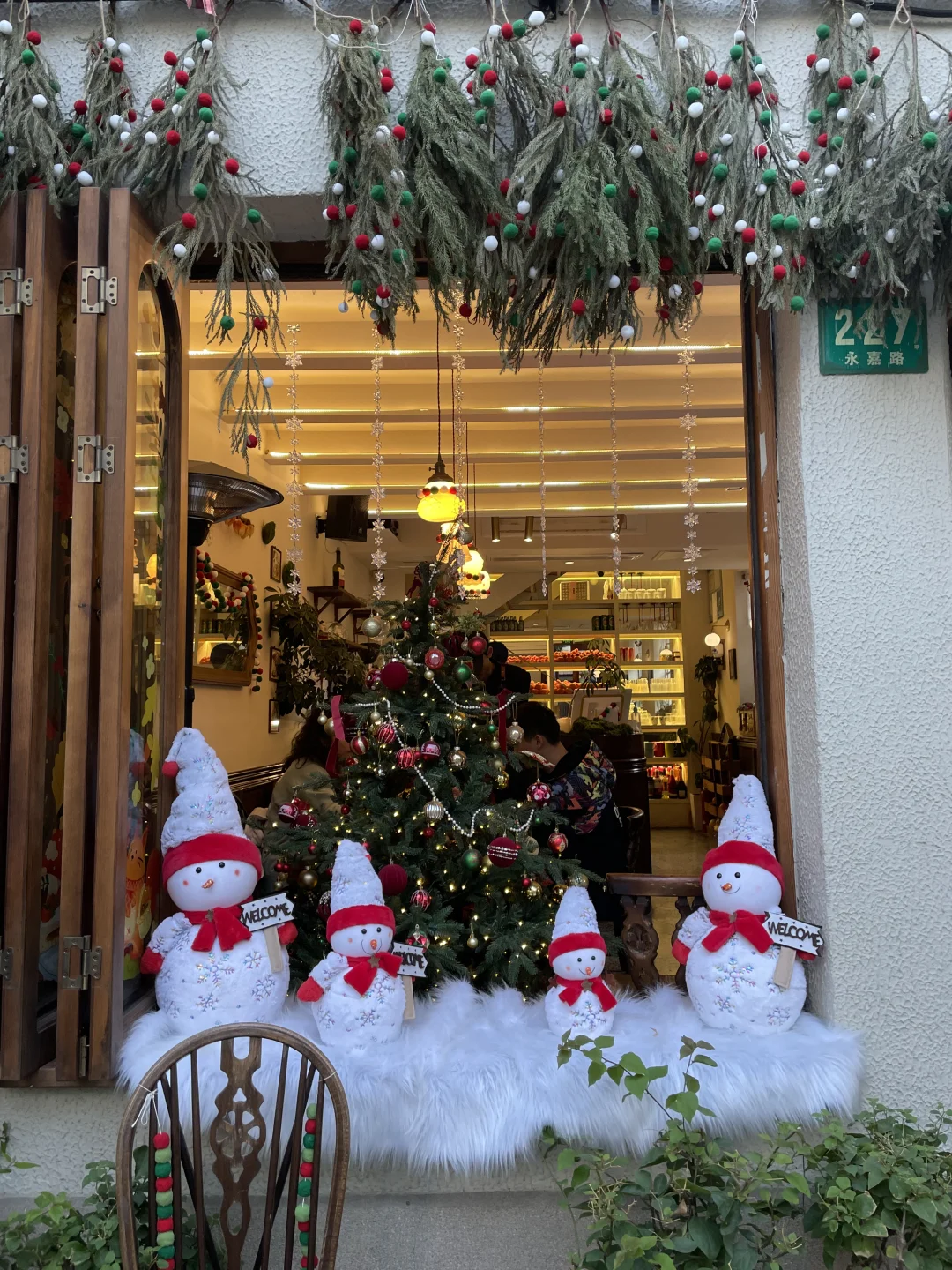 上海街头被圣诞🎄氛围腌入味了～