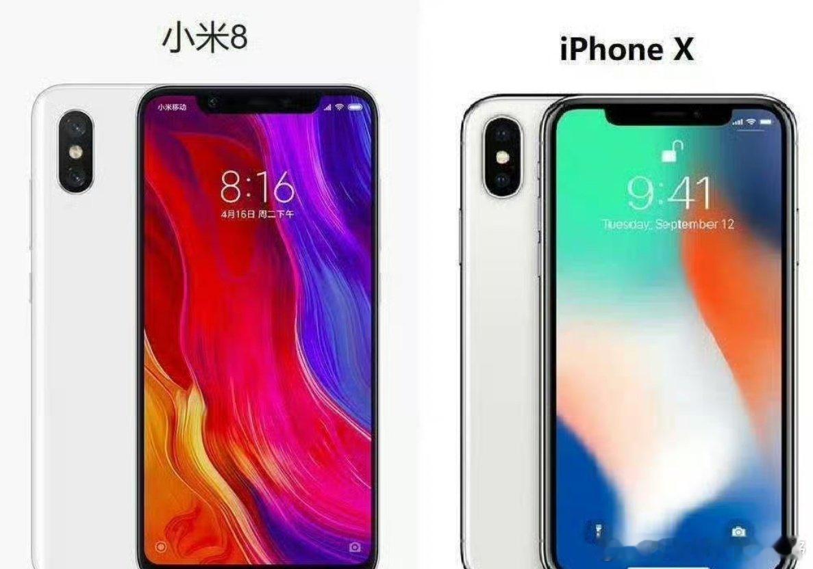#小米18Fold真机全球首秀#哇～好厉害哟 ​