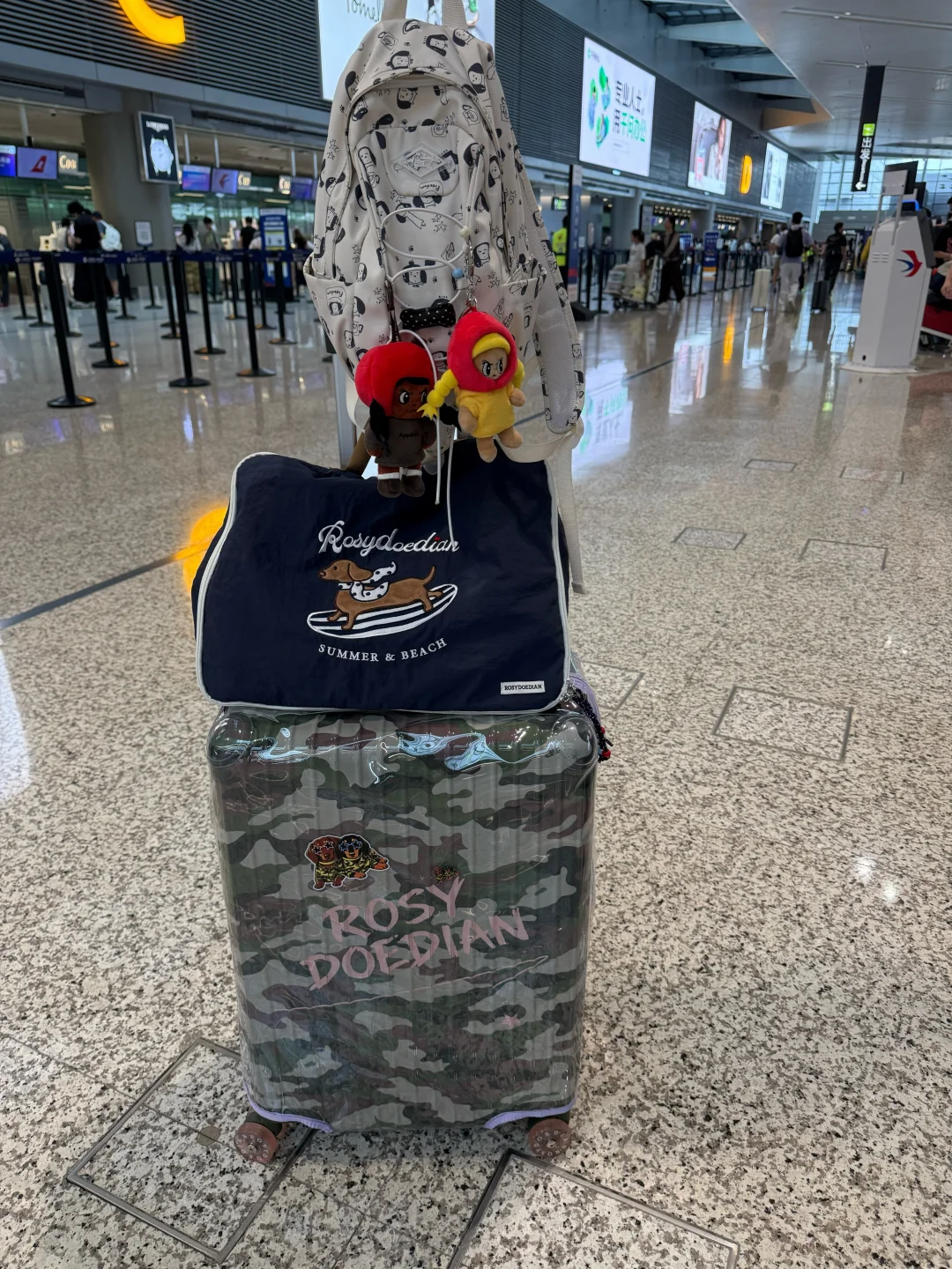 七刷成都 走起✈️