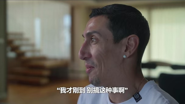 ⚽🫶天使的专属爱心❤️每一颗爱心送给她
