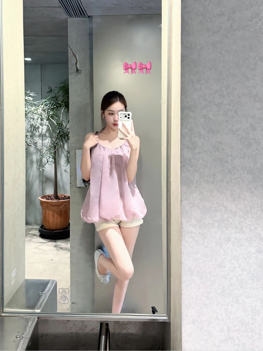 howto穿搭|氛围是种感觉～