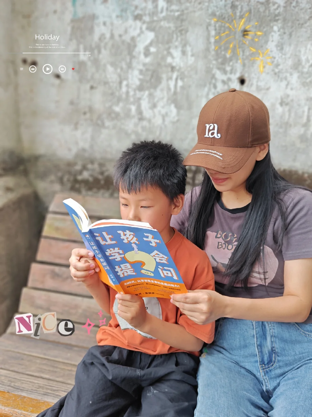 AI时代，会提问的孩子才是未来的王者！