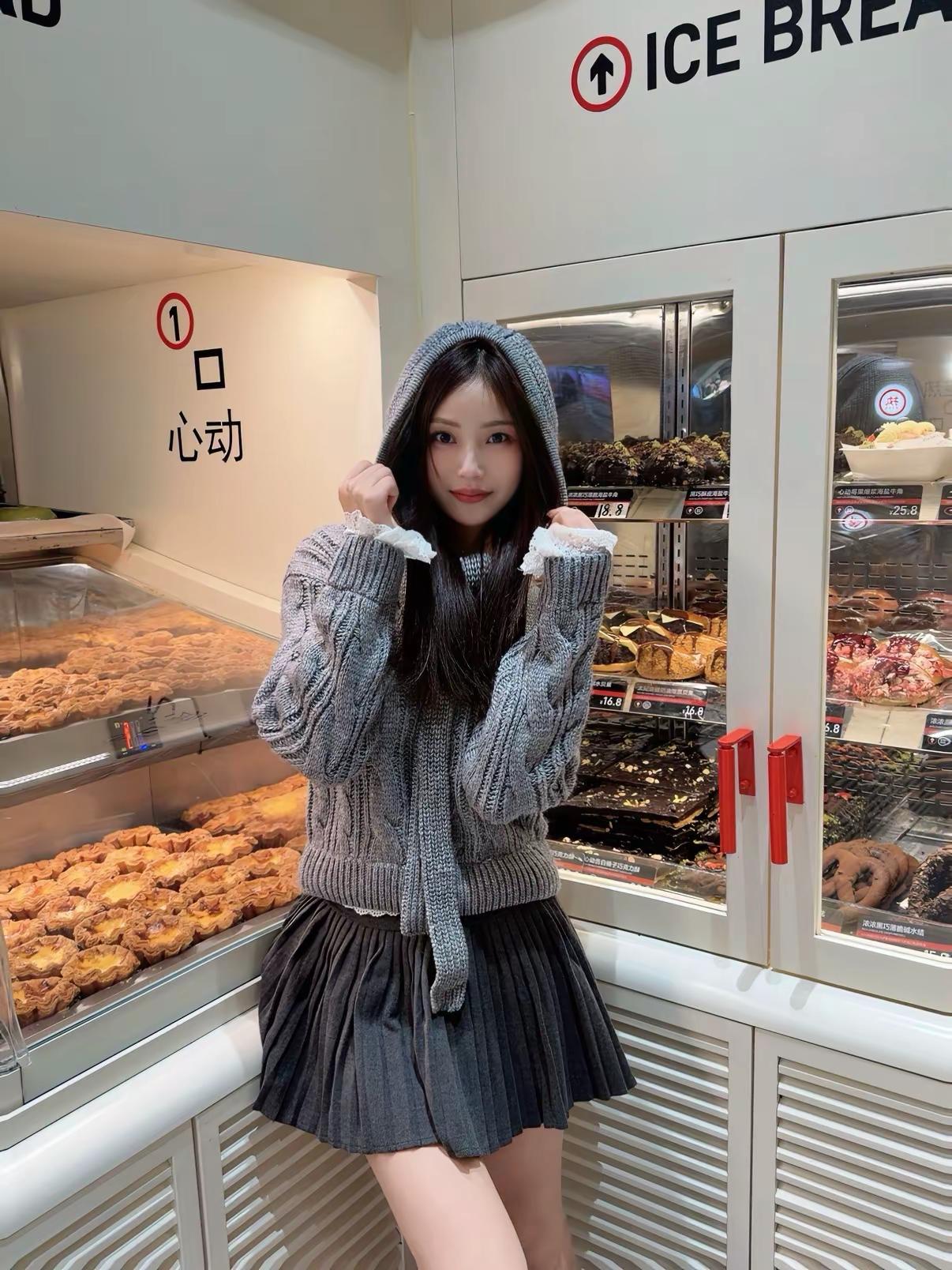 如果幸福是一块面包🥖