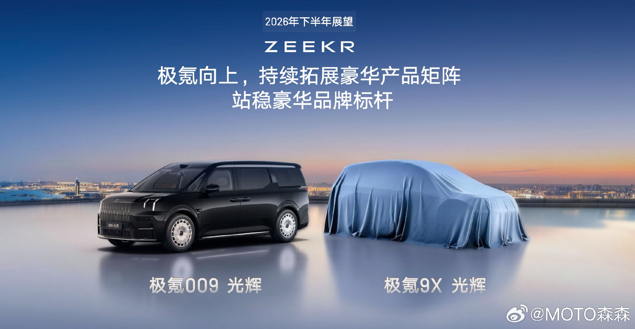 没什么可急的，先看明牌的计划 ​