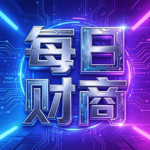芷珍深扒商业