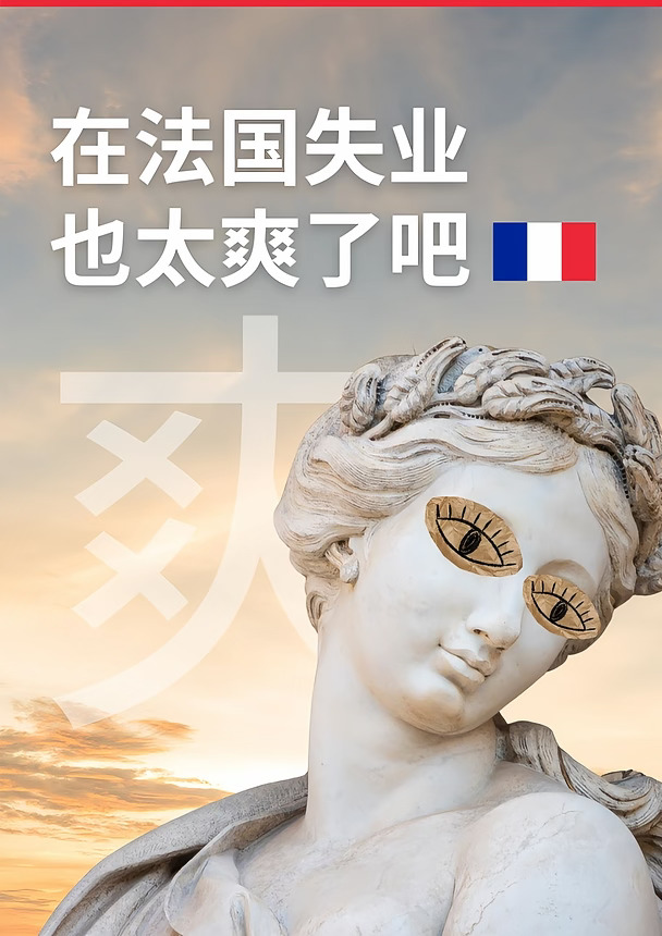 这些福利不领真的亏大了！