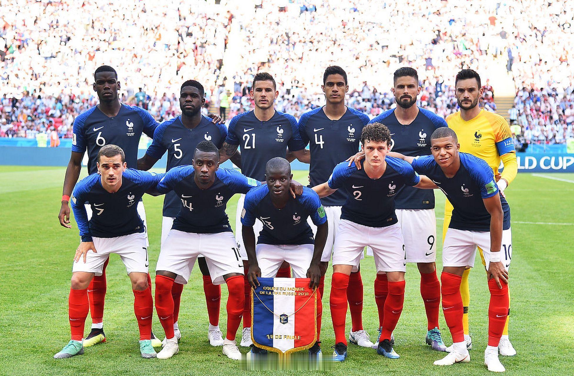 103世界杯                        法国VS英...