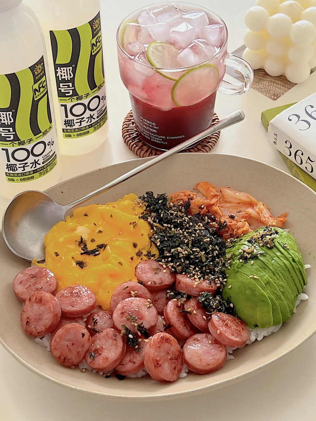 一人食|10分钟get牛油果🥑香肠盖饭🍱