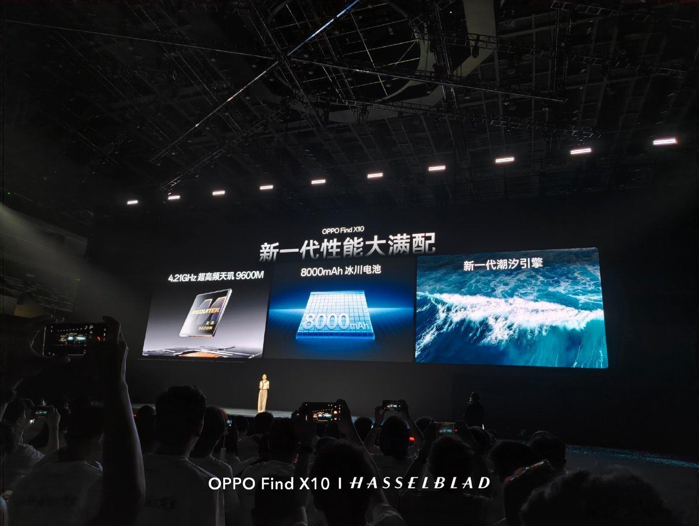 #OPPO Find X10# 系列 #OPPO发布会# 除了拍照，其他体验也不能辜负旗舰之名 ​