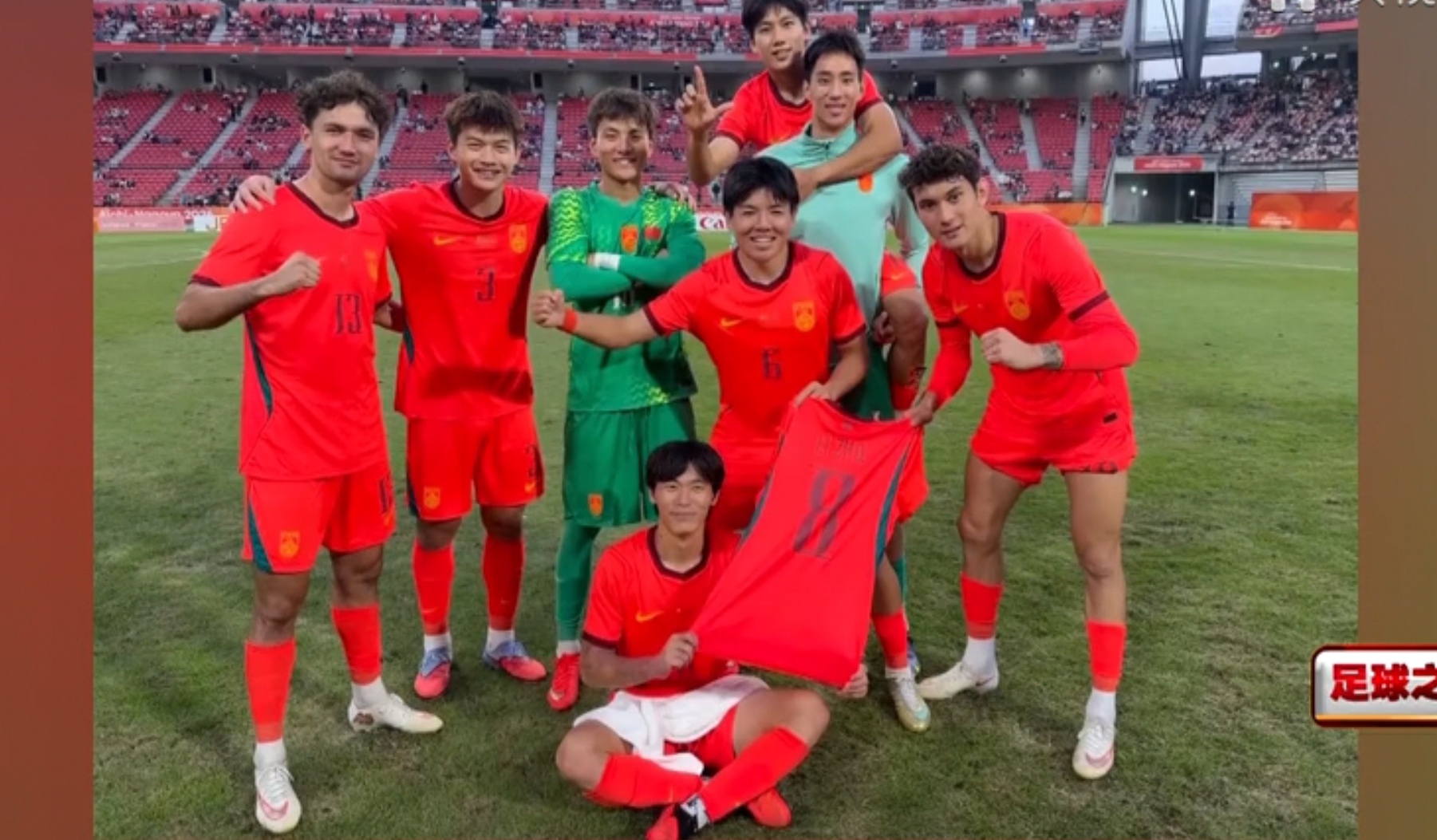U23国足目前的03、04一代球员，下一次奥预赛看不到他们了

门将：李昊、于金永
后卫：刘浩帆、胡荷韬
‌中场‌：徐彬、木塔力甫、李镇全
‌前锋‌：拜合拉木、向余望

由于下一届参赛年龄要是在05年1月1日之后出生，因此上述球员便失去了再次参赛的资格。
这对于目前的U23国足而言，确实在短期内是不