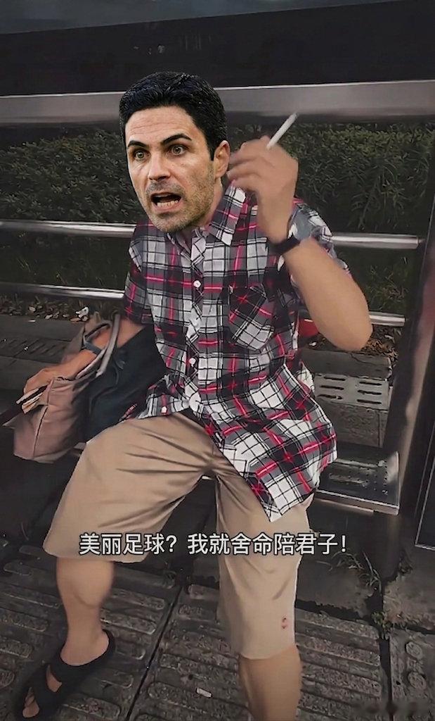 阿森纳2比1力克切尔西，枪手也是好起来了，一个联赛冠军带来的信心是无法估量的，接下来几个赛季，阿森纳都是联赛的最强有力竞争者！

#阿森纳2比1切尔西##阿森纳新赛季三连胜##阿森纳切尔西 互捅局##英超[超话]# ​