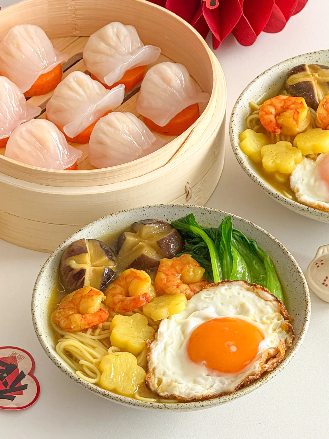 新年早餐🥢咖喱虾仁香菇面🍜虾饺🍤浓郁鲜香