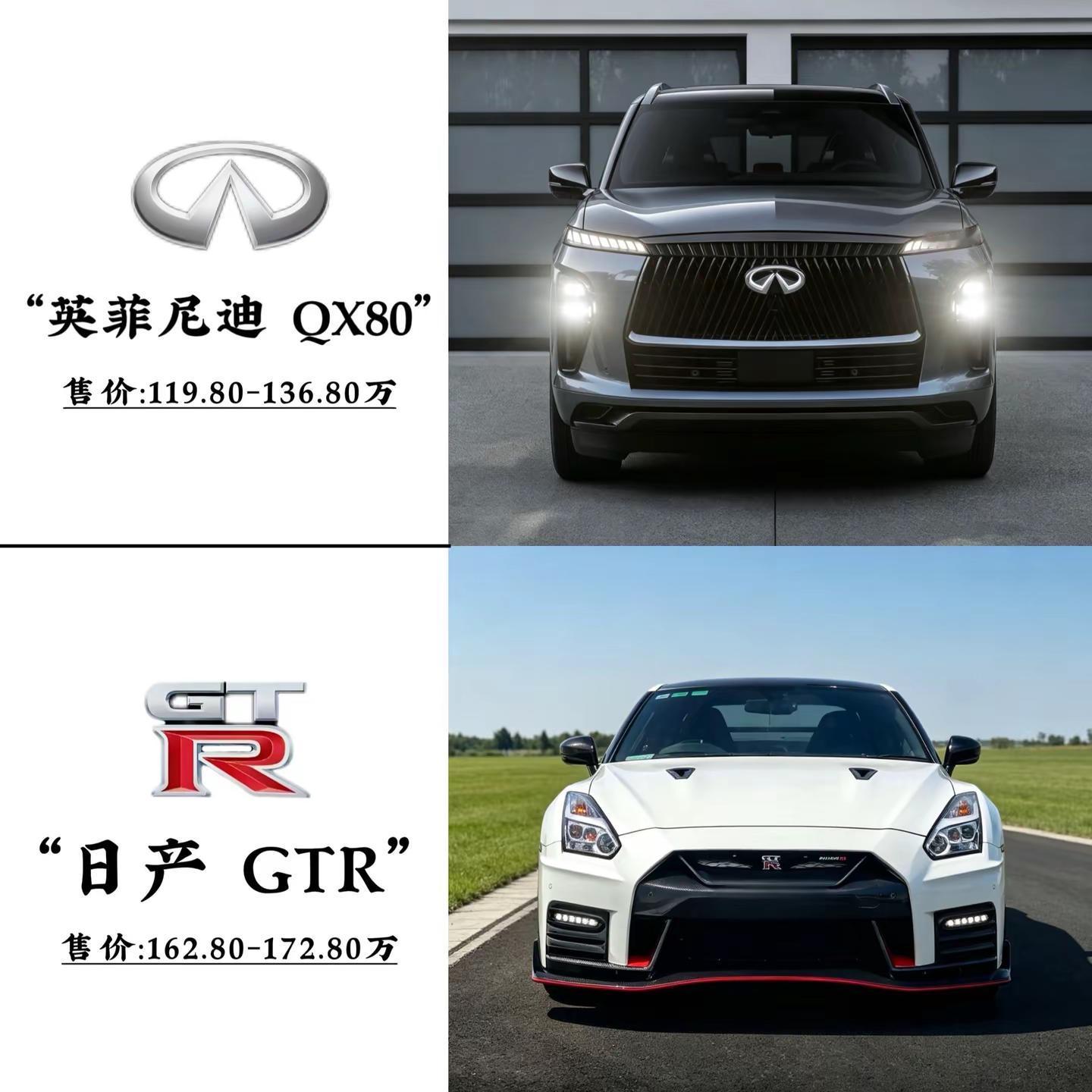 说到日系车，第一时间你会想到哪款车？日系车 汽车人共创计划 汽车 汽车知识