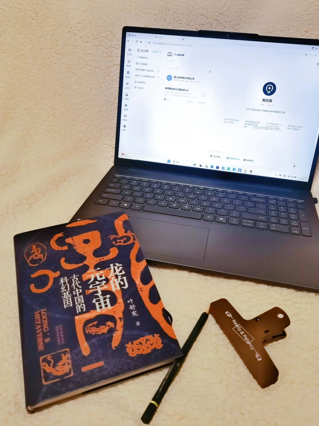 有网就行！谁还不爱随身携带的云知识库啊！