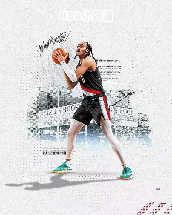 [爆炸R]山东男篮今天官方宣布，球队已经签下前NBA球员达拉诺·班顿。
	
📊班顿在次轮第46顺位被多伦多猛龙选中，NBA生涯先后效力猛龙、开拓者、凯尔特人、快船。
	
[清单R]常规赛累计出战222场，场均出场14.4分钟，贡献6.6分2.2篮板2.0助攻，投篮命中率40.1%，三分命中率30.3%。
	
#NBA #聊球俱乐部 #藏不住了我是球迷 #CBA #山东男篮 #男篮 #球星 #NBA评论席 懂点篮球 #用篮球来表达心情