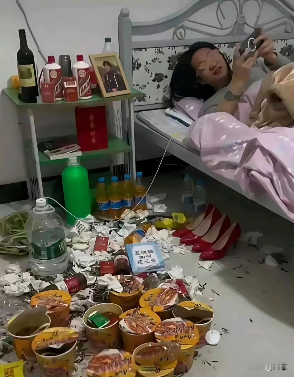 有网友说如果让你选一个做女朋友，你会怎么选择呢？  看到这样的女生，我...