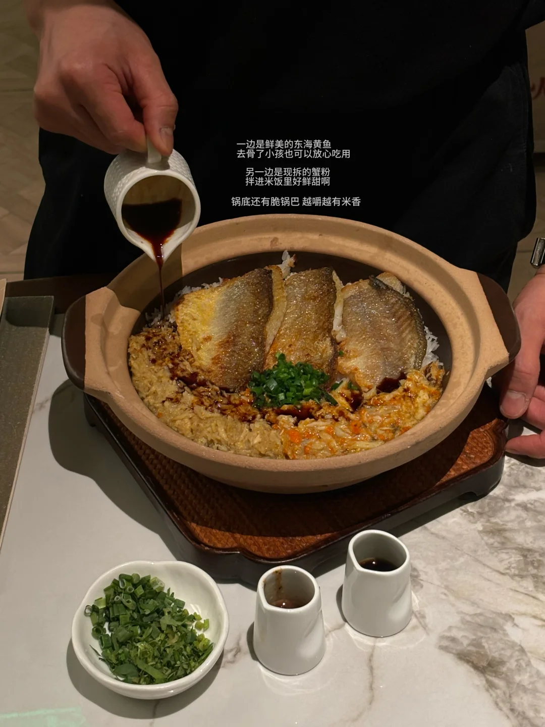 广州·近期吃到很喜欢的一煲🐟🦀️🥢