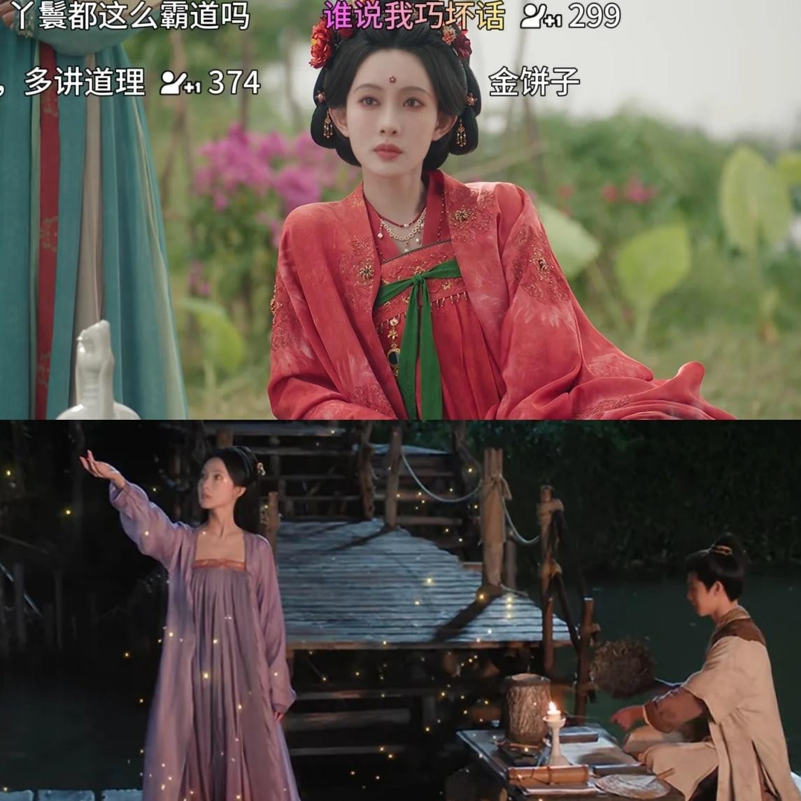 冲着孟子义和李昀锐的CP感硬撑了四集，我真的一秒都看不下去了。
这根本不是演员演技的问题，而是现在的编剧仿佛觉得，只要把男女主往一个框里塞，观众就会买账。
前期宣传把和亲拉扯、家国权谋吹得天花乱坠。结果正片倒好，镜头一转直接跳过，合着最精彩的戏剧冲突全活在预告片里？
正片里剩下的是什么呢？