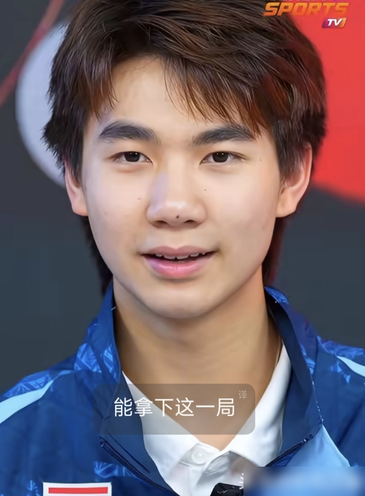 16岁泰国小孩把国乒主力林诗栋给掀翻了，不是爆冷，是硬生生打崩的。
9月22日亚运男团1/4决赛，林诗栋两次领先，两次被摁回来。11-4先下一城，接着8-11、11-6，眼瞅着稳了，结果连丢两局7-11、7-11。对手叫普里查扬，16岁，打到第五局手都不抖。
回国采访这孩子说了两件事：他拿了国际