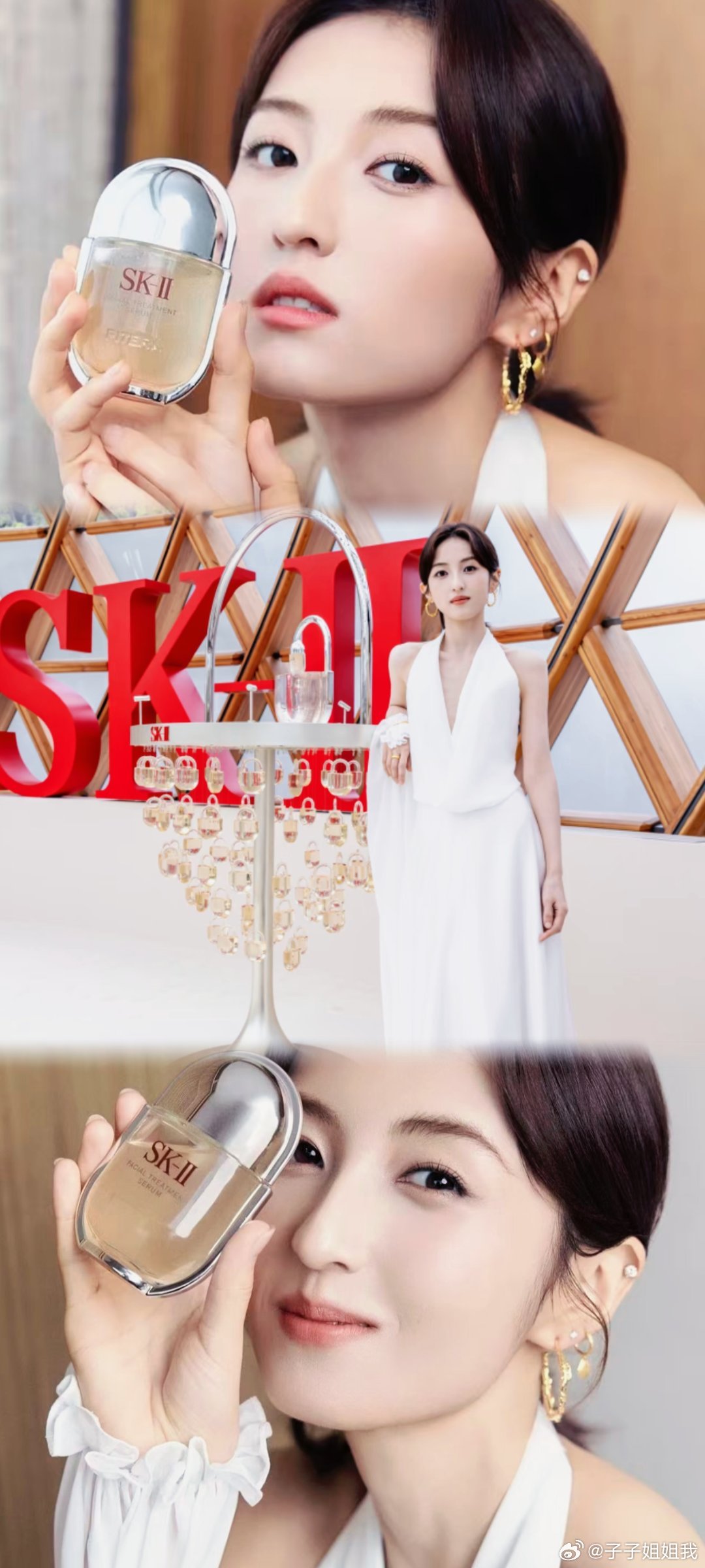 #张子枫[超话]##张子枫skii全球品牌代言人# ​