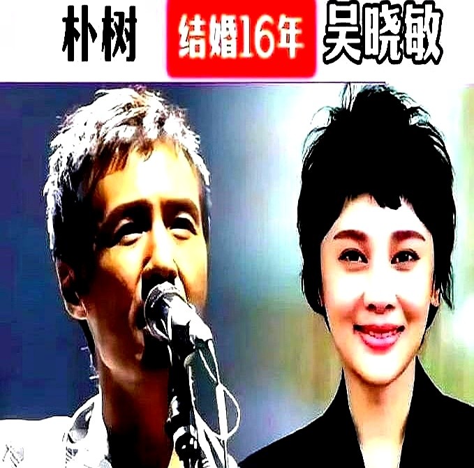 有大把财富和资源，李健和朴树却铁了心丁克到底。

起初不少人觉得不可思议，现在回头看，反倒觉得人家活得最明白。普通人从孩子落地、上学操心到凑婚房，大半辈子全搭进去，脱了几层皮，老了可能还要看脸色。

不背传宗接代的包袱，不用为择校失眠，两个人作伴过日子反而更纯粹。

生不生都是个人选择，把自己活明白