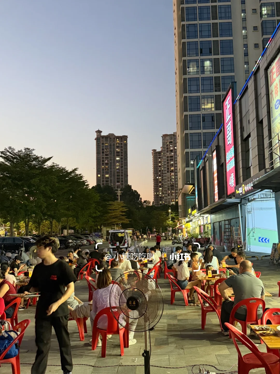 还是增城人会吃，这家夜宵爆了！！！！