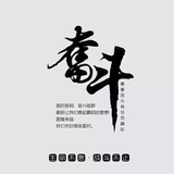 中东观察站