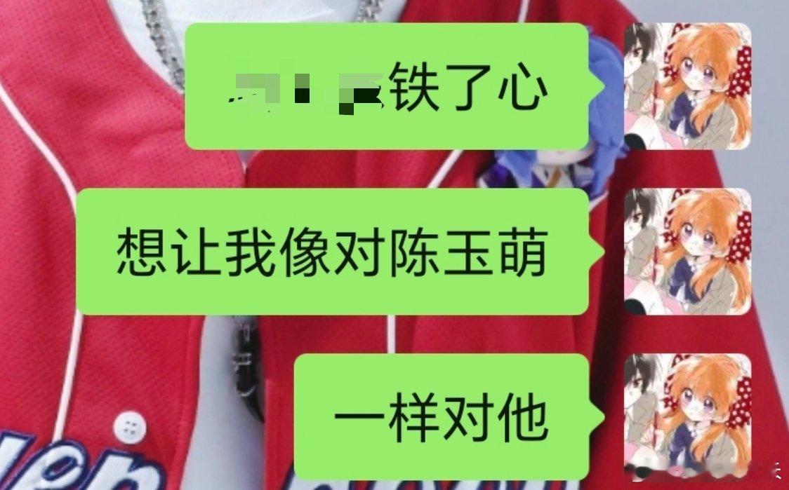 他每天都在用实际行动告诉我 想让我入赘他[摊手] ​