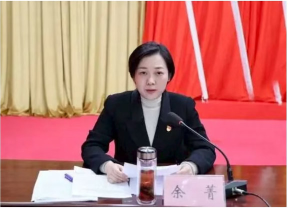 “85后”县委常委，出任大学党委书记