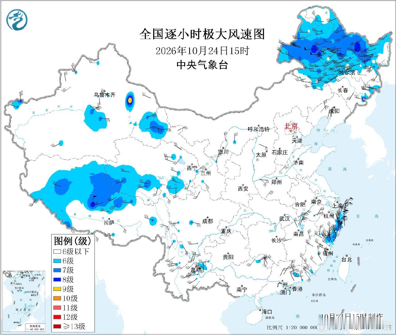 新疆东部、甘肃西部、内蒙古东北部、东北地区等地风吹得呼呼的[跪了][跪了]今天你被“吹飞”了吗！ ​