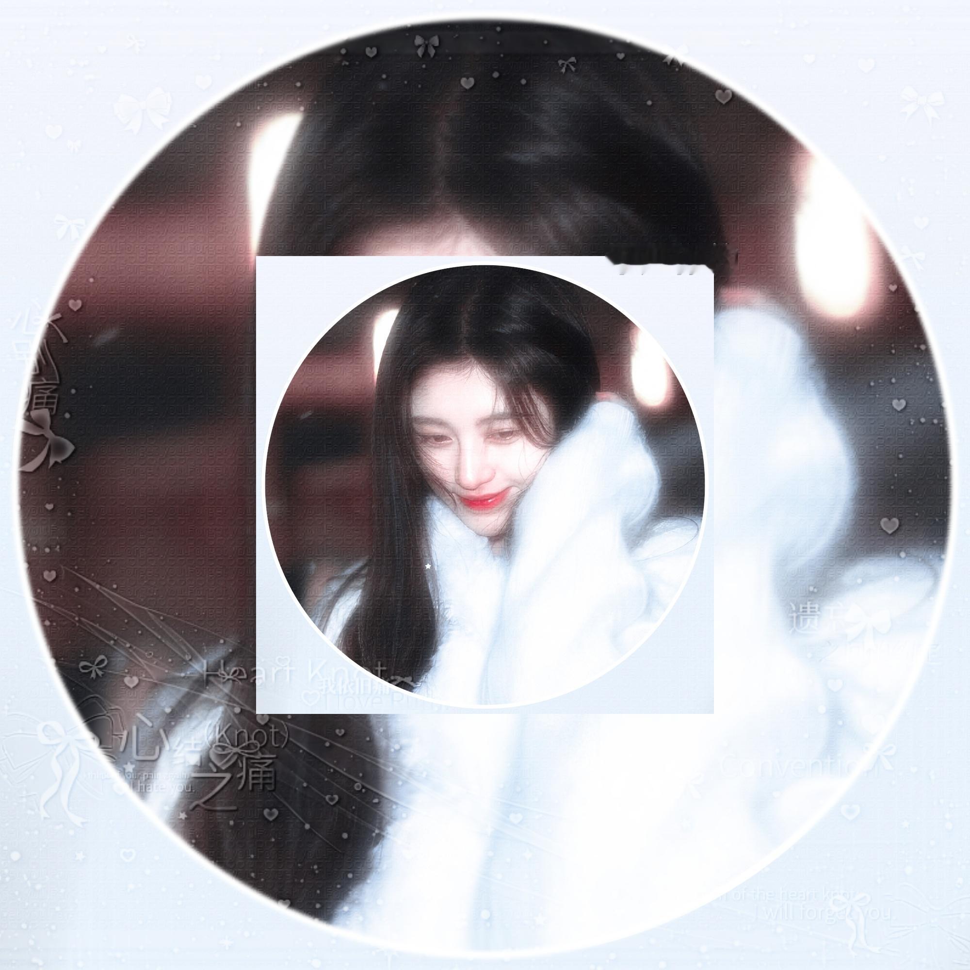 #圆框头像[超话]# 饭圈独一份～ ​