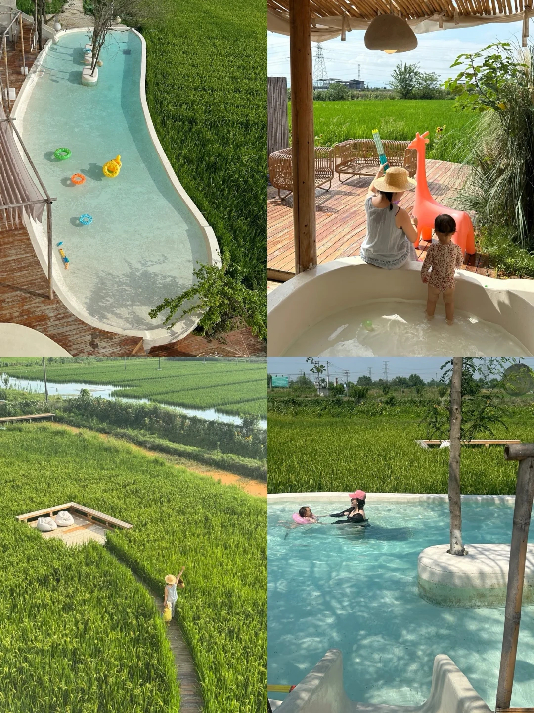 成都周边|夏天玩水💦遛娃躺平的神仙地方！